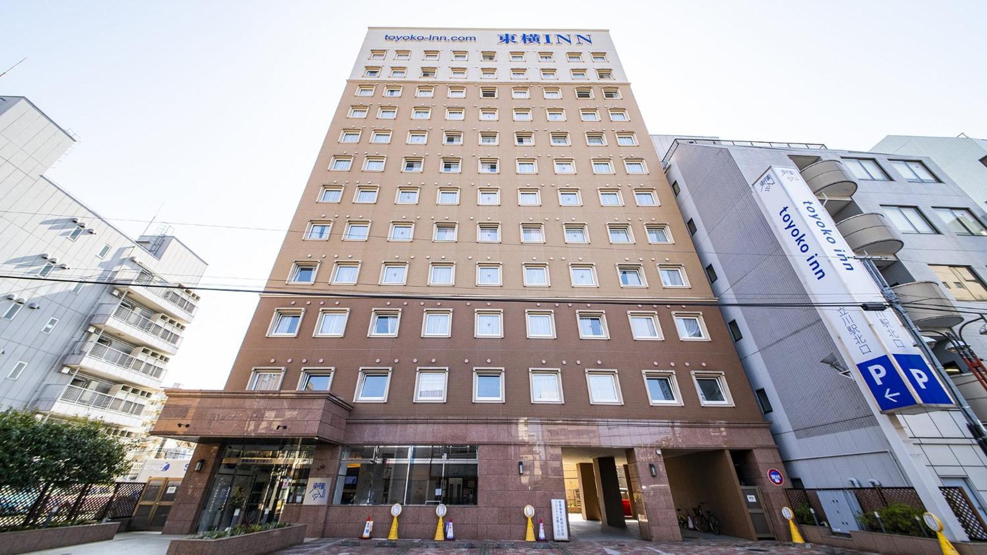 Hotel Toyoko Tokyo Eki Kita Guchi