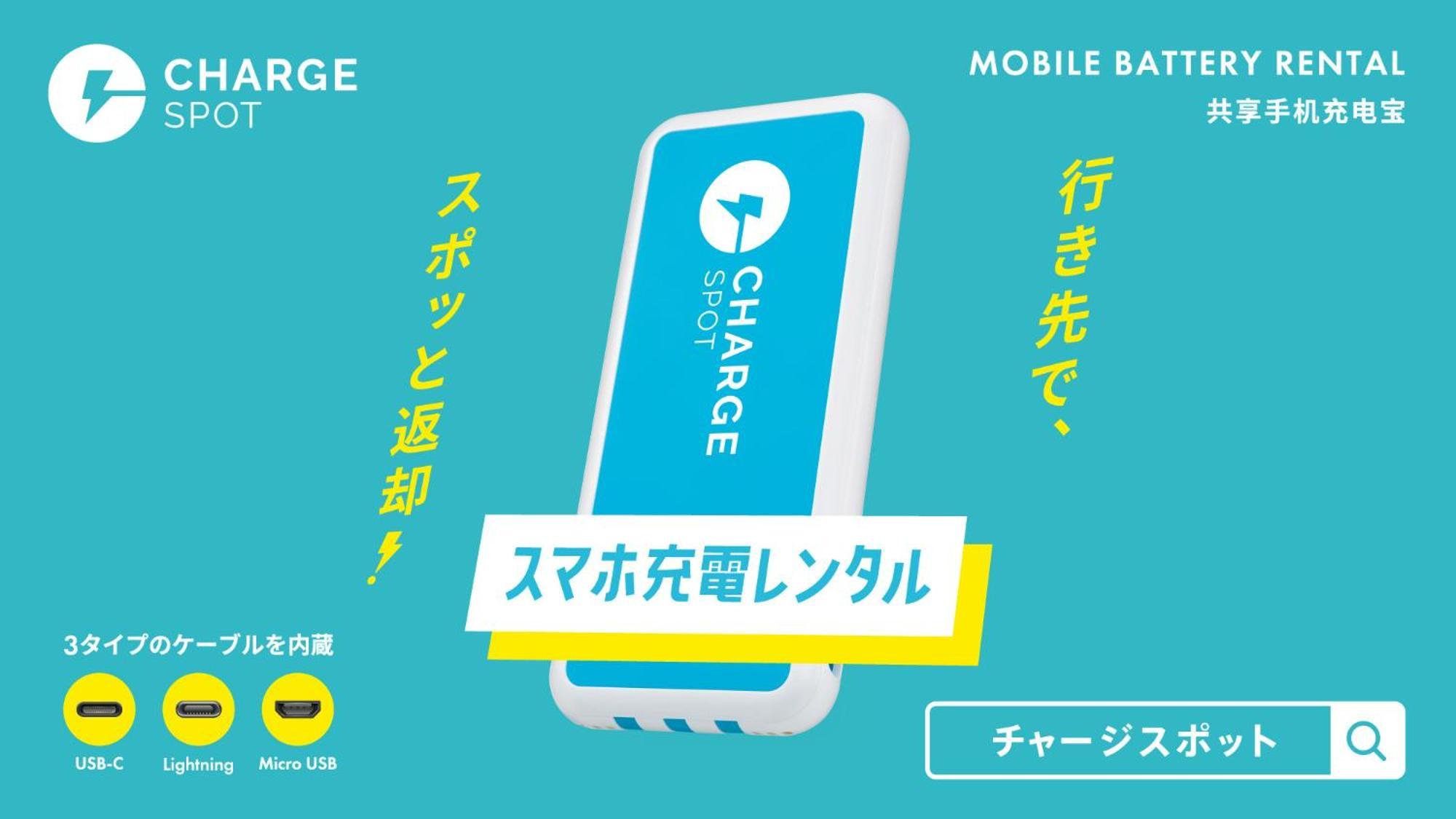Toyoko Tokyo Eki Kita Guchi Hotel 3*