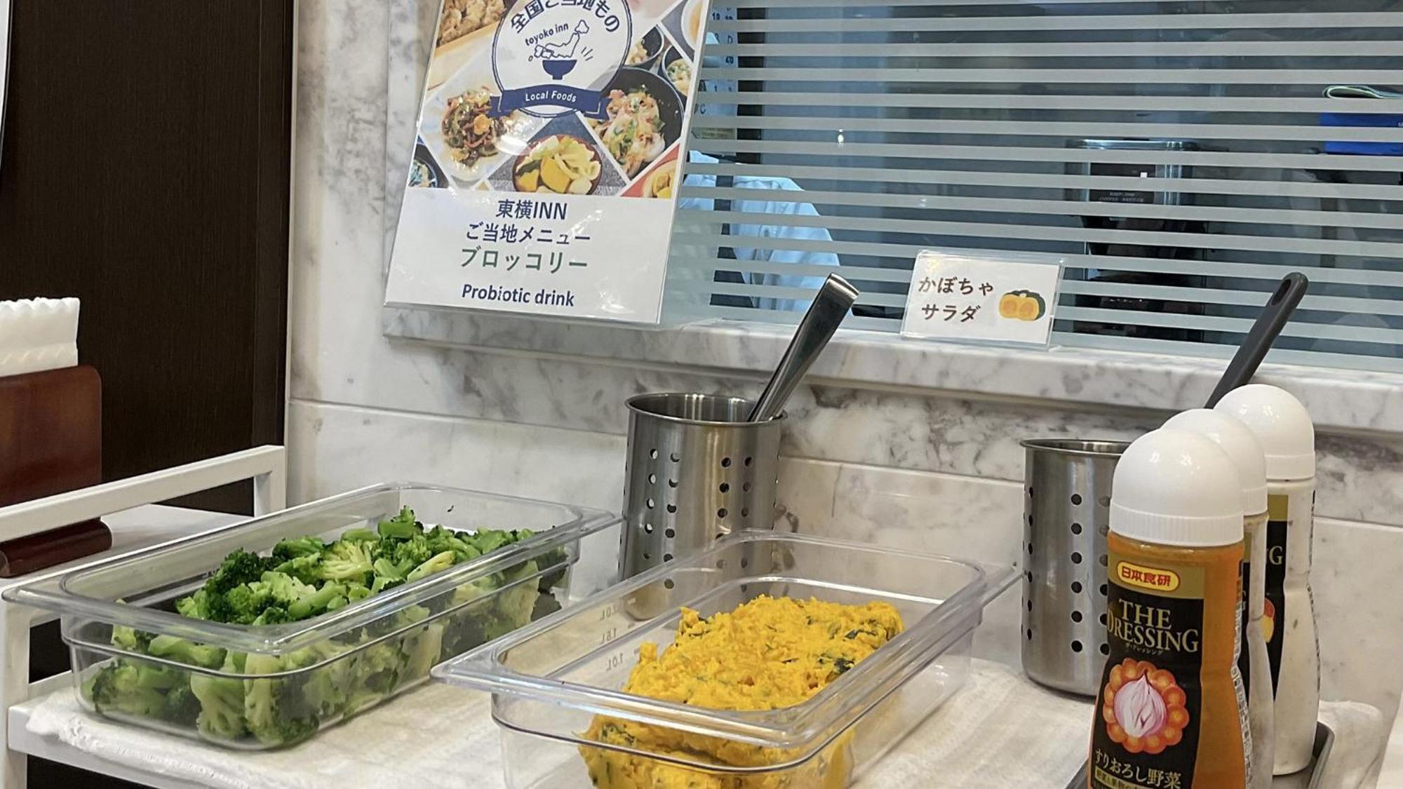 Hotel Toyoko Tokyo Eki Kita Guchi Tachikawa
